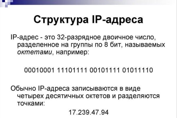 Восстановить аккаунт на кракене