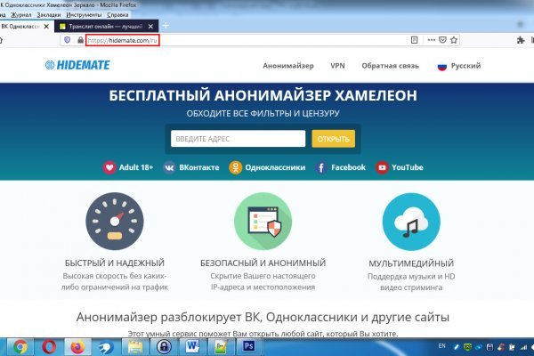 Кракен at сегодня работает ли