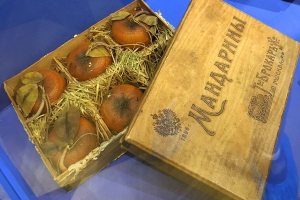 Кракен ссылка в тор