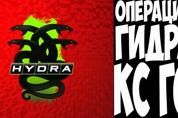 Kraken актуальное