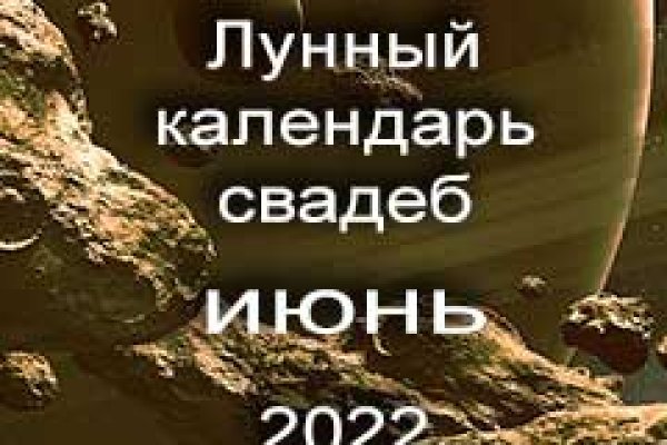 Кракен сайт официальный kraken014 com