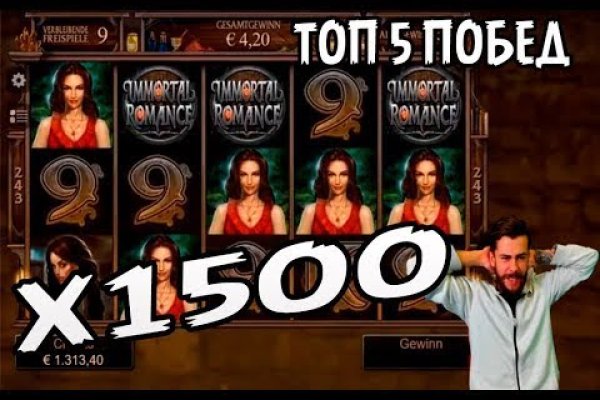 Удалился аккаунт кракен
