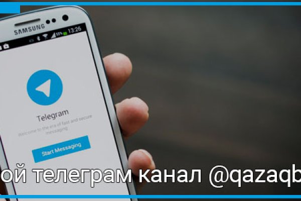 Kraken onion зеркала 2024