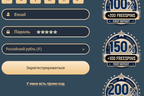 Зеркала кракен kraken014 com kraken014 com
