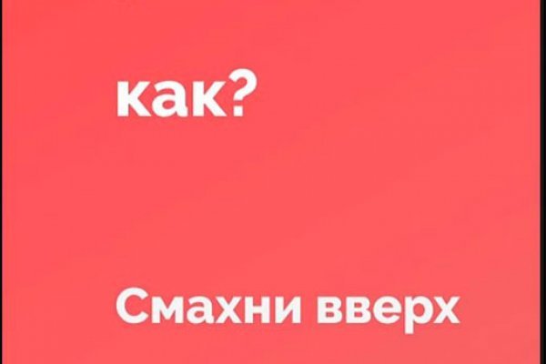 Кракен площадка торговая kr2web in