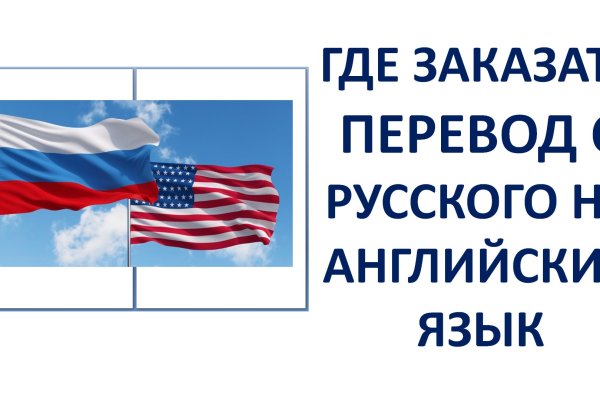 Кракен сайт 1kraken me официальный