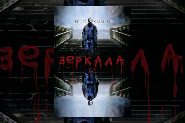 Кракен адрес сайта