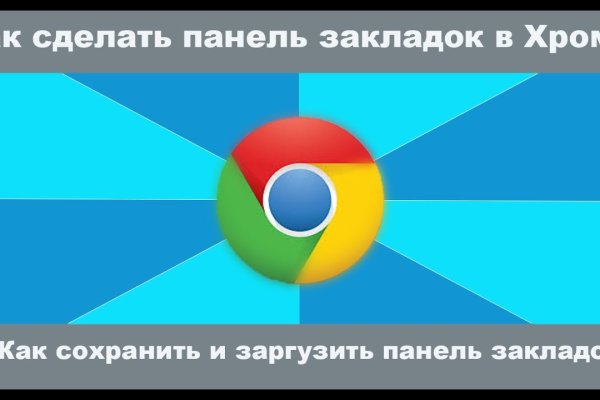 Кракен пользователь не найден