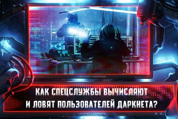 Кракен наркота