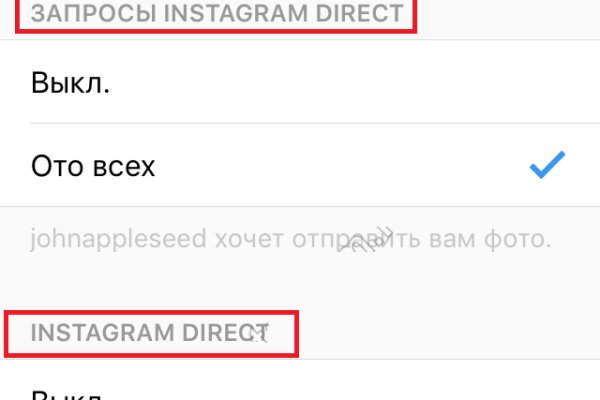 Кракен не работает сайт