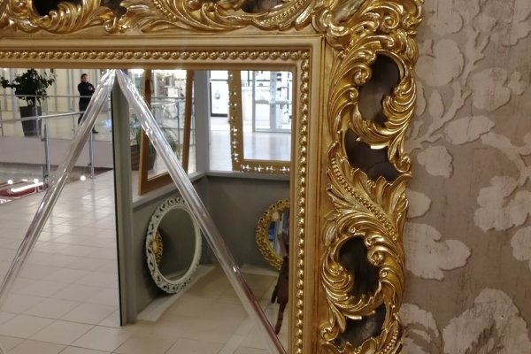 Кракен сайт для наркоманов
