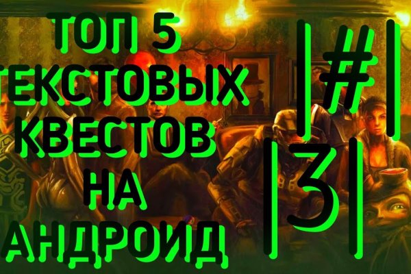Кракен сайт kr2web in зеркало рабочее