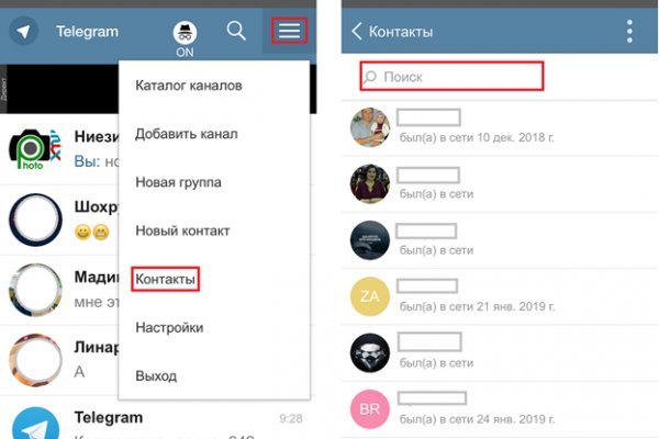 Кракен kr2web in сайт официальный