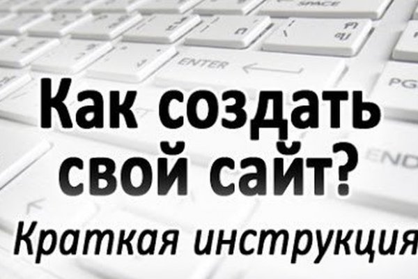 Кракен зеркало рабочее на сегодня