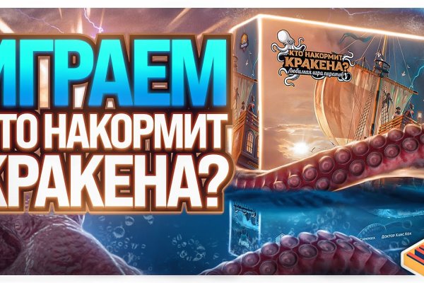 Кракен сайт krk market com