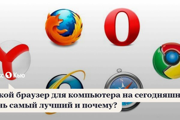 Kraken darknet market ссылка