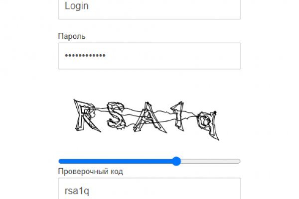 Почему не работает кракен сегодня