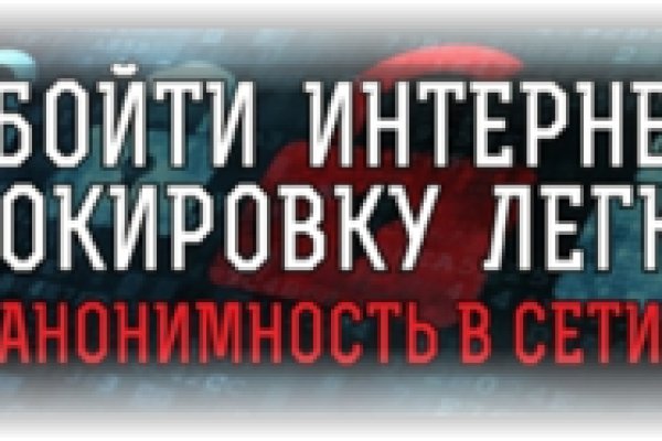 Маркетплейс кракен kraken darknet top