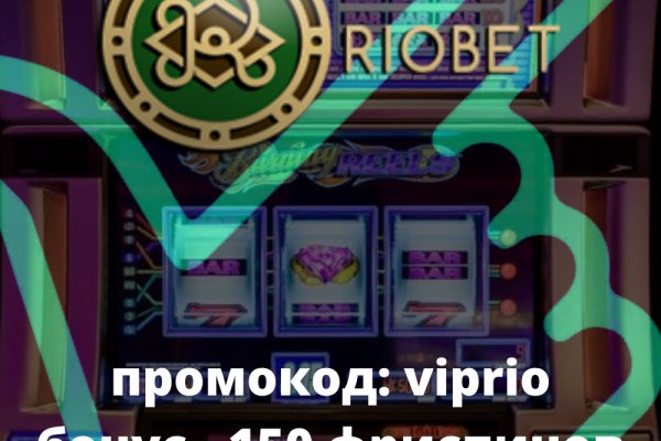 Кракен купить наркоту