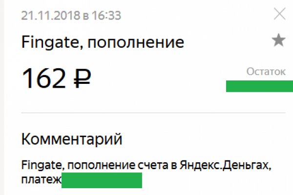 Сайт кракен не работает почему