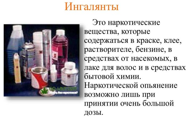 Kra40at