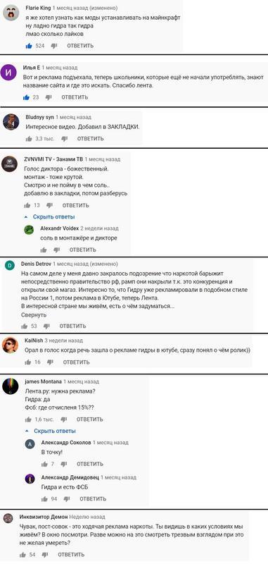 Как выводить деньги с кракена